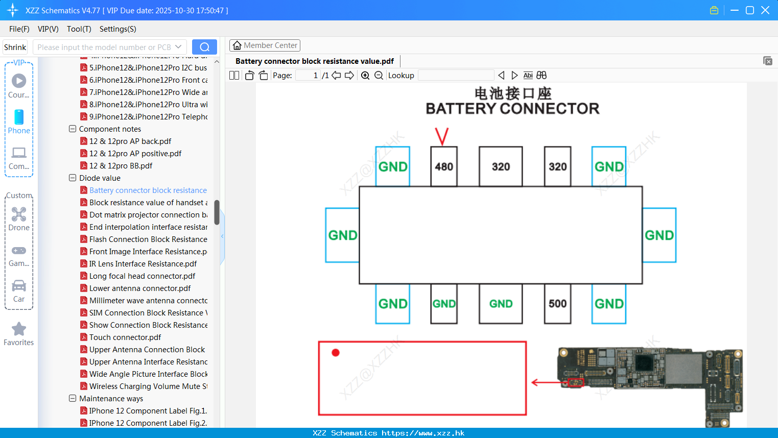 IPhone Battery Connector Block Resistance Value